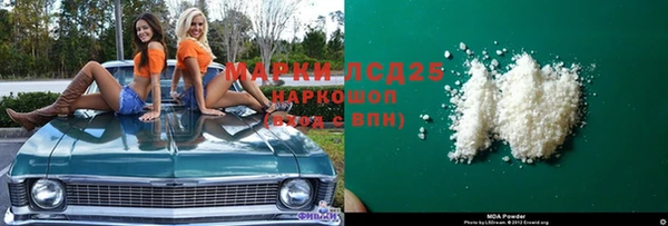 наркотики Баксан