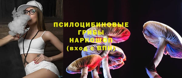 наркотики Баксан