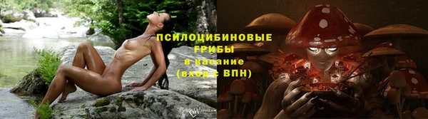 ALPHA PVP Балабаново