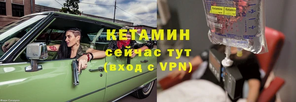 наркотики Баксан