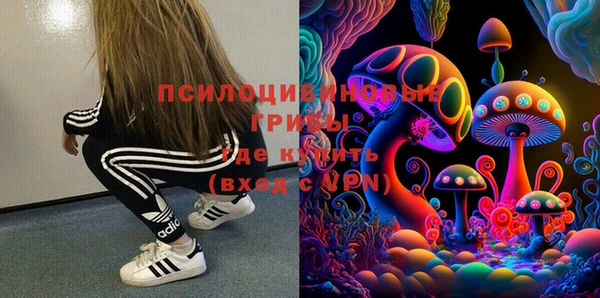 наркотики Баксан