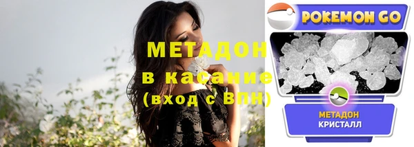 наркотики Баксан