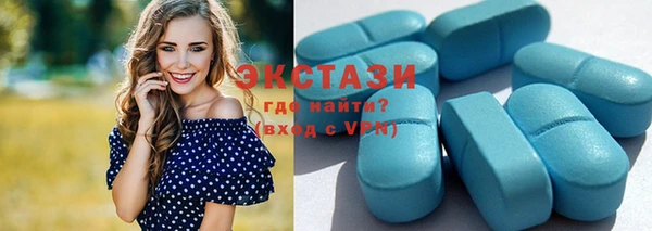 наркотики Баксан