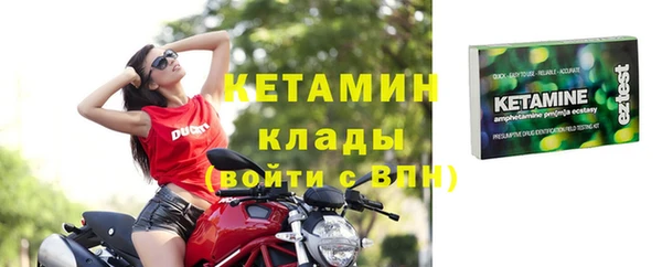 наркотики Баксан