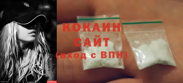 наркотики Баксан