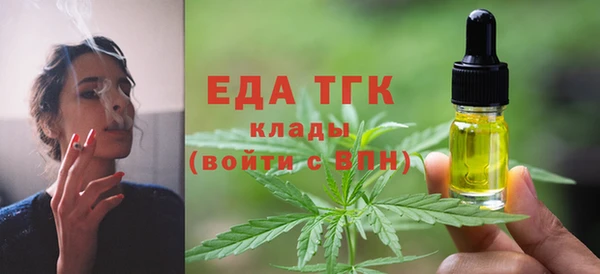 наркотики Баксан