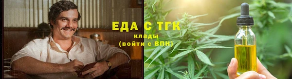 наркотики Баксан