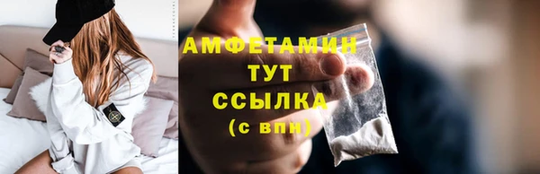 наркотики Баксан