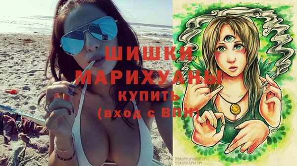 ALPHA-PVP Балахна