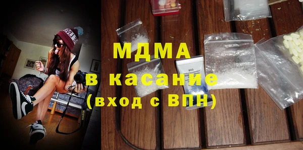 наркотики Баксан