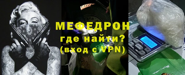 наркотики Баксан