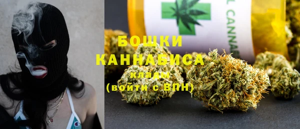 наркотики Баксан