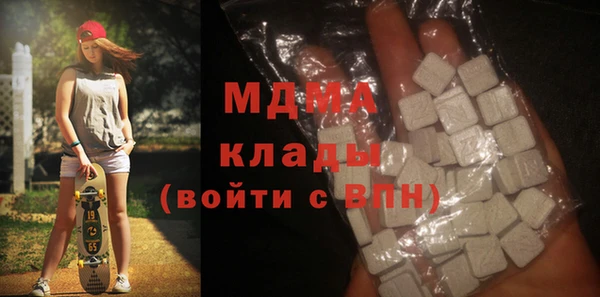 наркотики Баксан