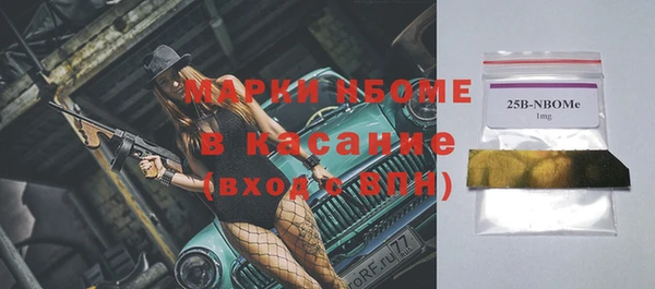 наркотики Баксан
