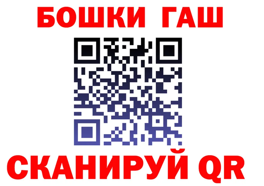 APVP СК ТОР мориарти kraken Волгореченск
