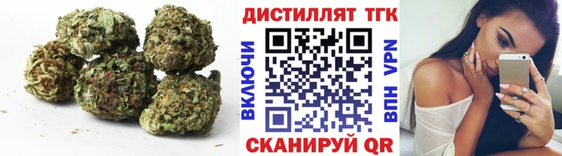 ТГК THC oil  Купить где  Волгореченск 
