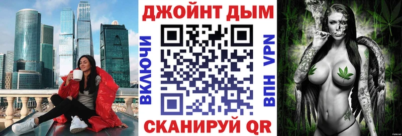 Марихуана семена  Купить закладки  Волгореченск 